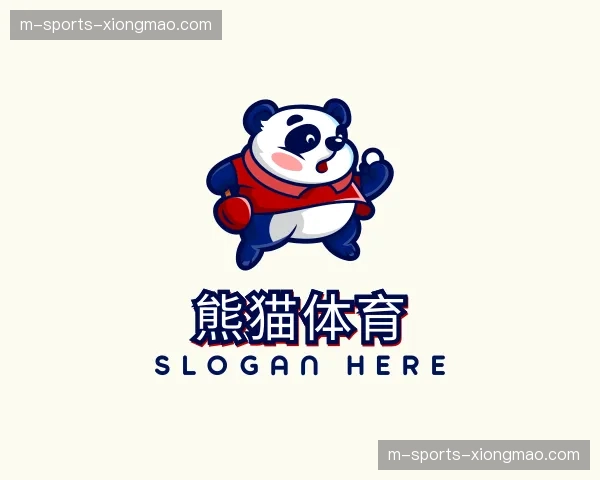 关于熊猫体育官方网站